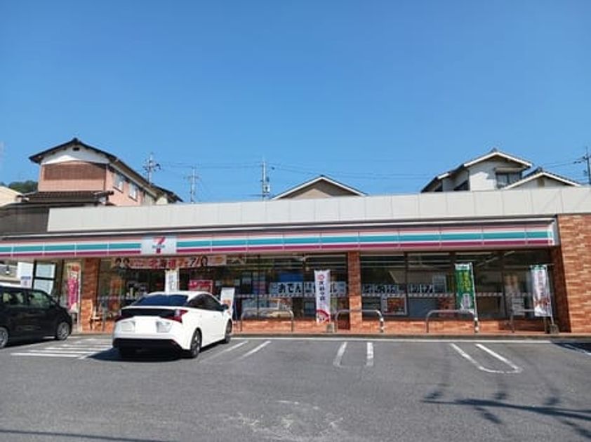 Naikan18 20261005000000 945x630