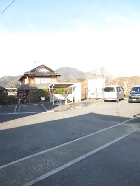 Naikan11 20260519000000 945x630
