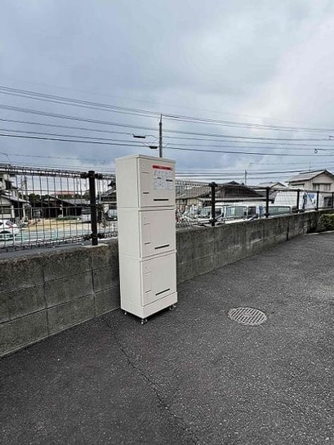 Naikan12 20250805000000 945x630