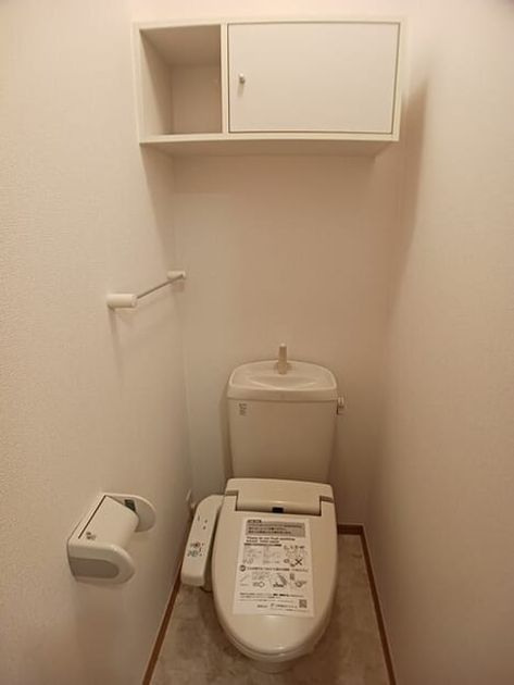 Naikan8 20250818000000 945x630