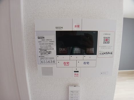 Naikan10 20250625000000