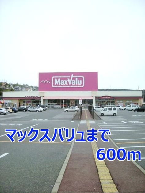 Naikan17 20171109000000 945x630