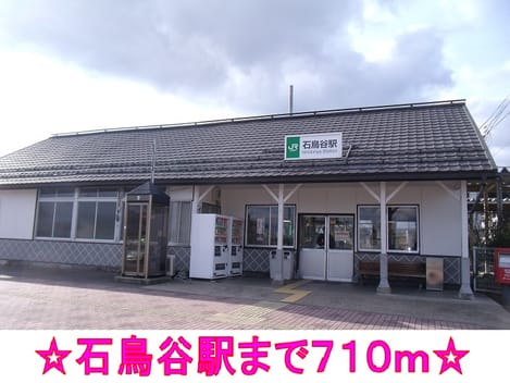 Naikan13 20140120000000