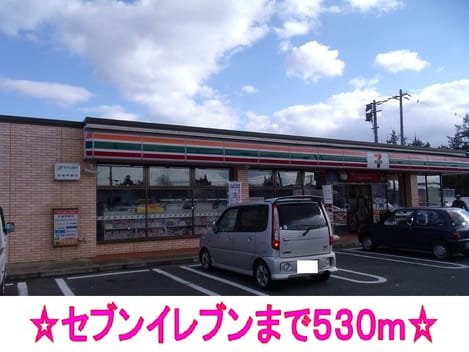 Naikan14 20140120000000