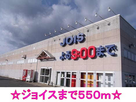 Naikan15 20140120000000