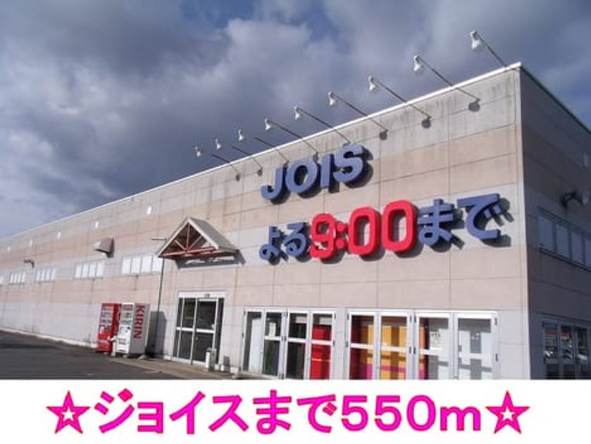 Naikan15 20140120000000 945x630