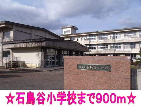 Naikan18 20140120000000