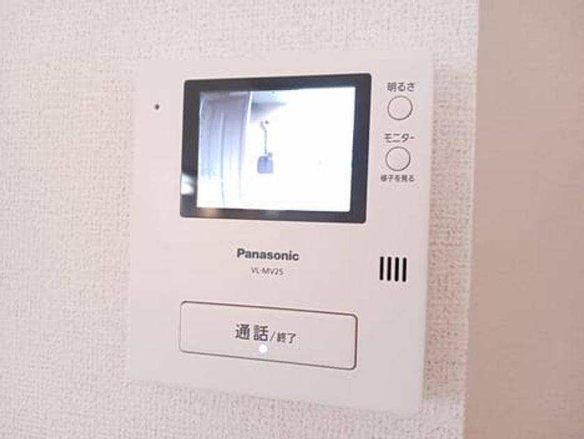 Naikan9 20250605000000 945x630