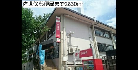 Naikan15 20170424000000