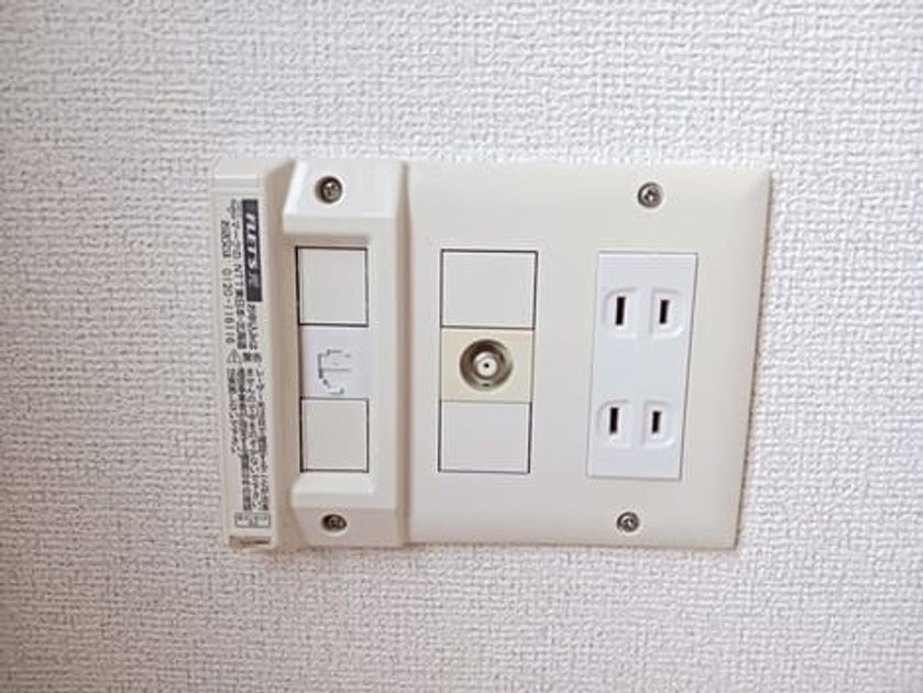 Naikan9 20251121000000 945x630