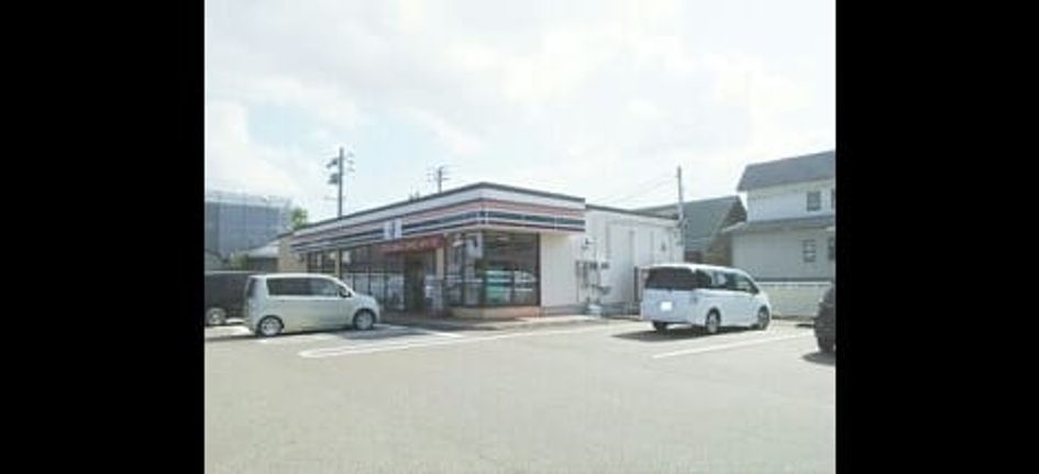 Naikan18 20220831000000 945x630