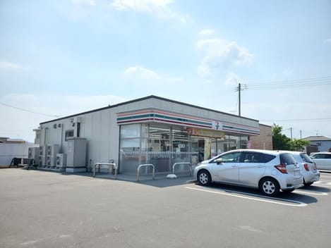 Naikan14 20250402000000