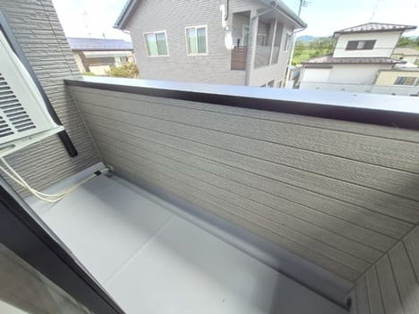 Naikan8 20250821000000 945x630