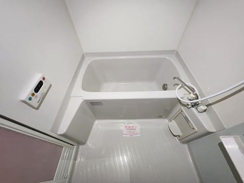 Naikan6 20241121000000 945x630