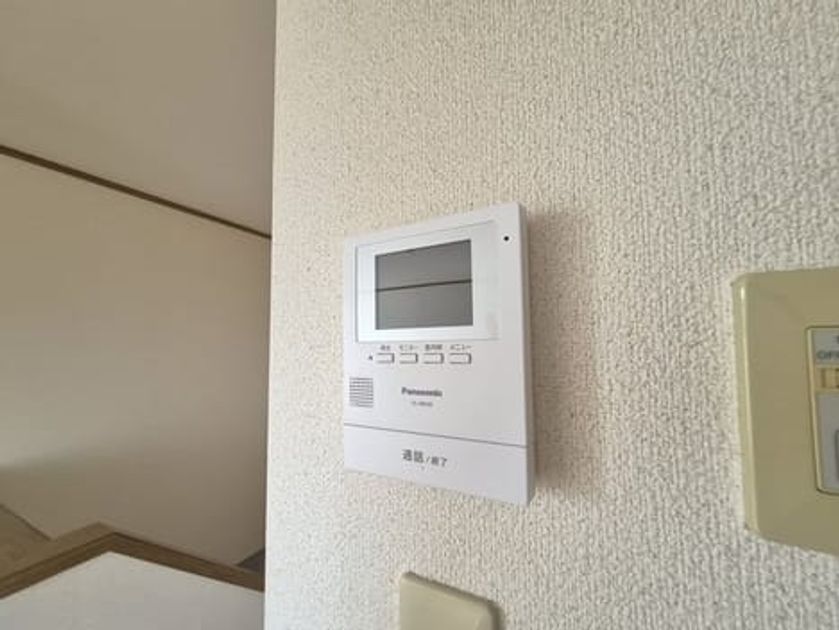 Naikan12 20250912000000 945x630