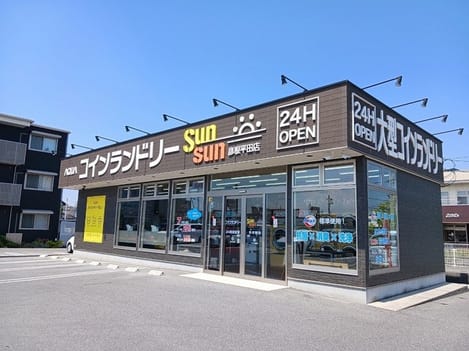 Naikan18 20260728000000