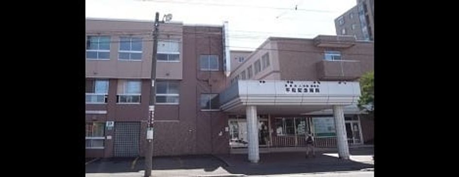 Naikan17 20240220000000 945x630