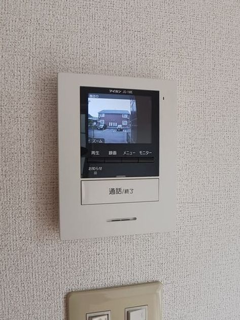 Naikan10 20250910000000 945x630