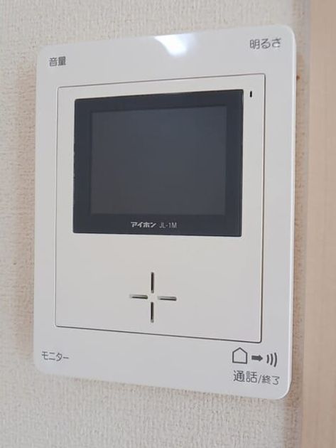 Naikan12 20250912000000 945x630