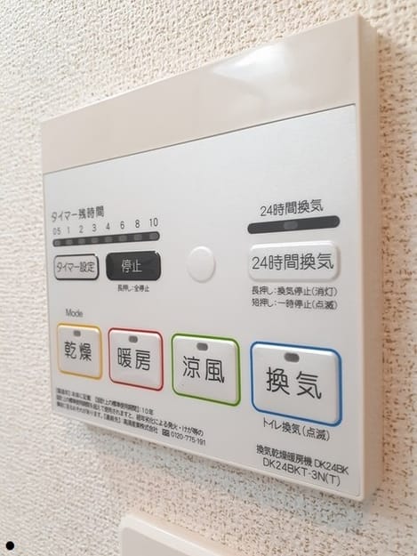 Naikan10 20260902000000