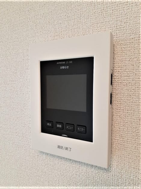 Naikan12 20230327000000