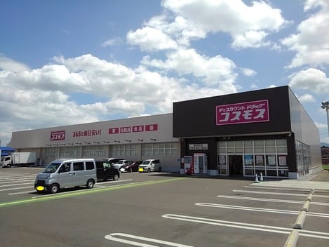 Naikan14 20221114000000