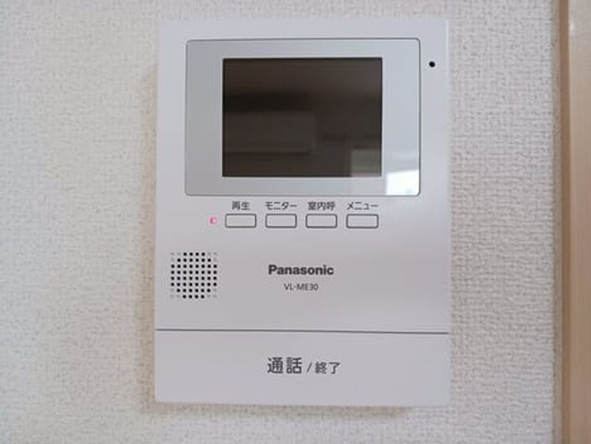 Naikan3 20250912000000 945x630