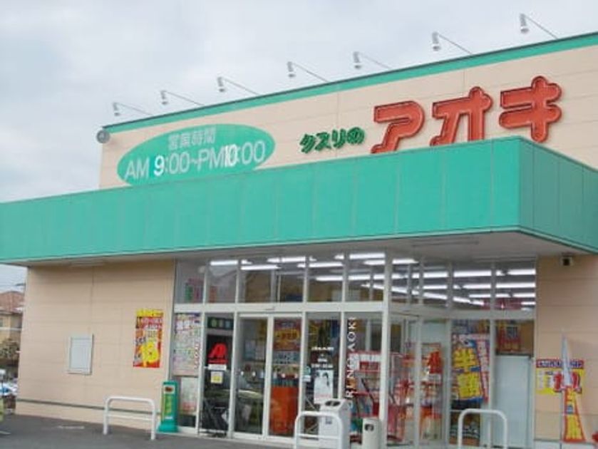 Naikan15 20230222000000 945x630