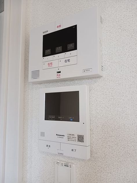 Naikan10 20261006000000 945x630
