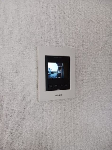 Naikan7 20250904000000 945x630