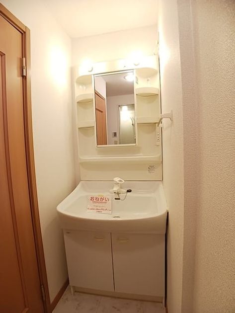 Naikan7 20261029000000 945x630