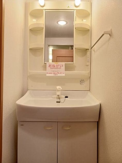 Naikan8 20250904000000 945x630