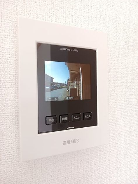 Naikan9 20261029000000 945x630
