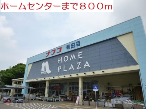 Naikan14 20200929000000