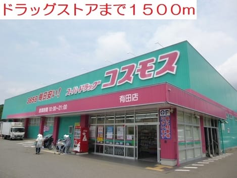 Naikan16 20200929000000