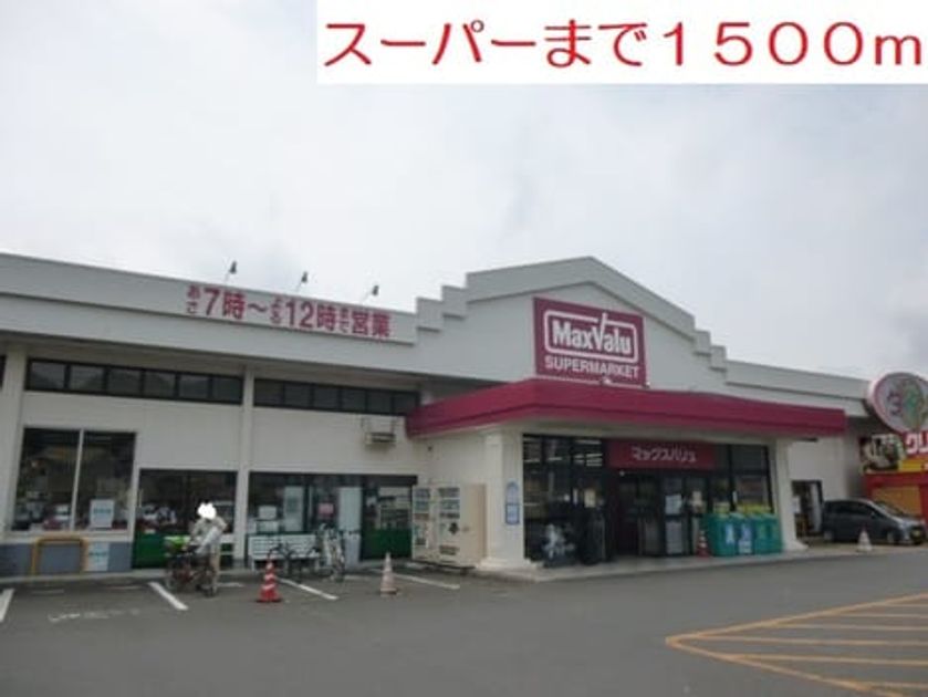 Naikan17 20200929000000 945x630