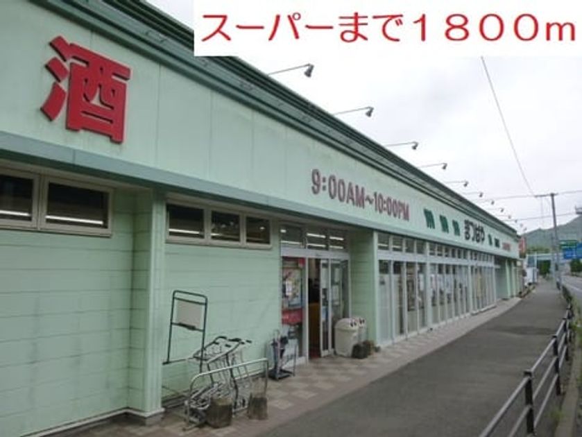 Naikan18 20200929000000 945x630
