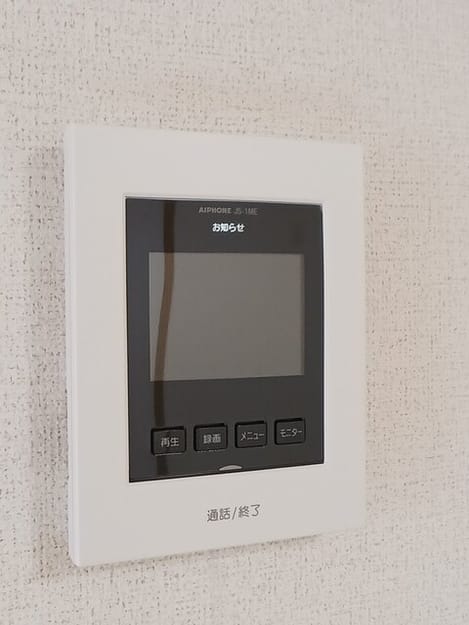 Naikan9 20250925000000