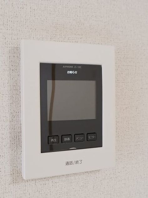 Naikan9 20250925000000 945x630