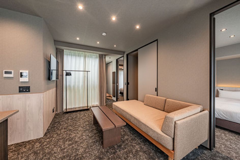 Naikan8 20250901153259 945x630