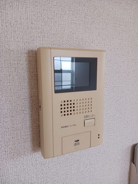 Naikan10 20260929000000 945x630