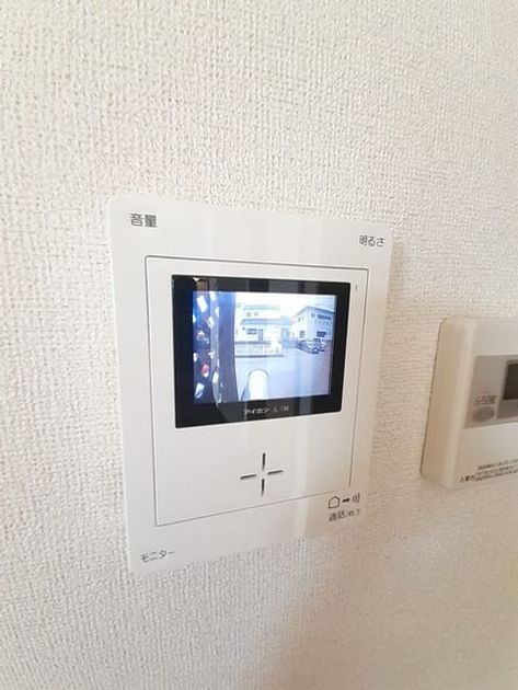 Naikan8 20220708000000 945x630