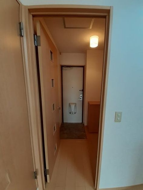 Naikan11 20240214000000 945x630