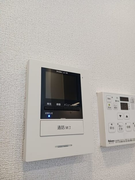 Naikan12 20250908000000