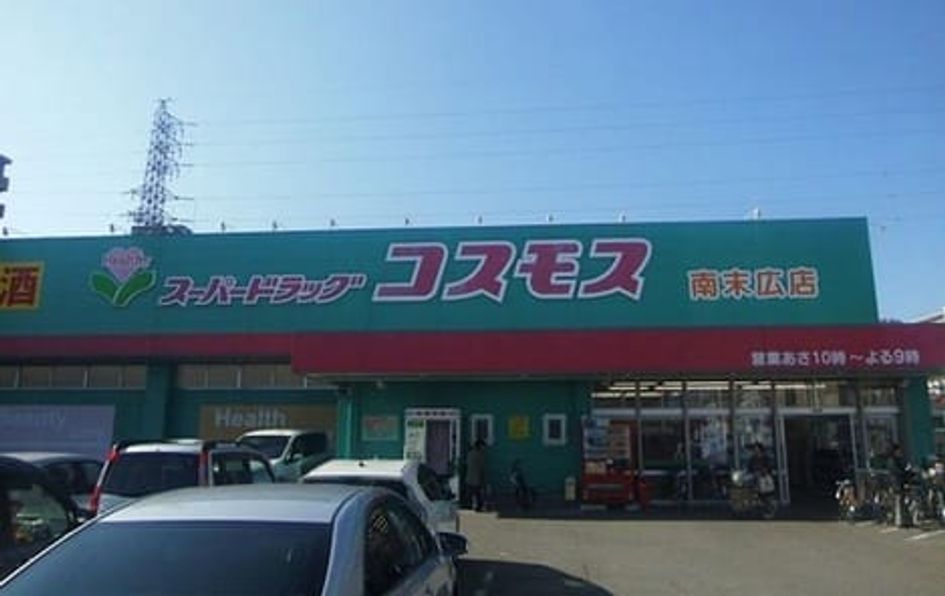 Naikan16 20220908000000 945x630