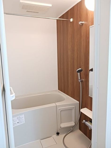 Naikan3 20250908000000 945x630