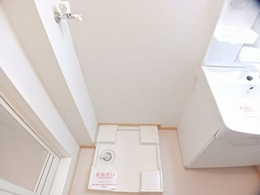 Naikan10 20250917000000 945x630