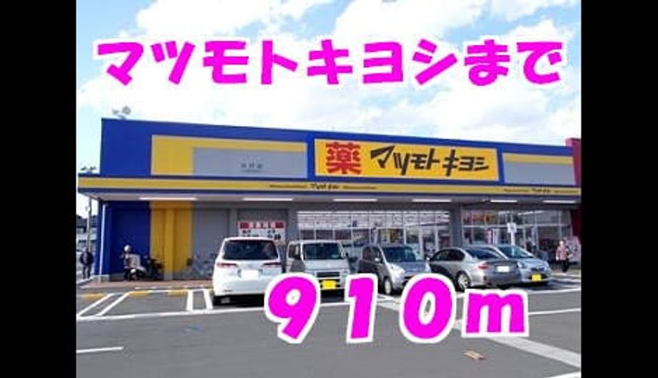 Naikan14 20140123000000 945x630