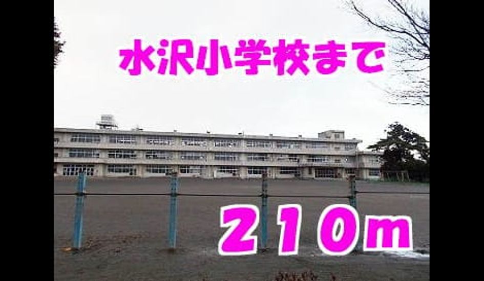 Naikan17 20140123000000 945x630