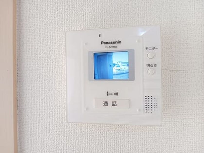 Naikan9 20250917000000 945x630